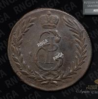 5 копеек 1771 года