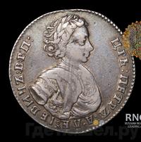 Полуполтинник 1707 года