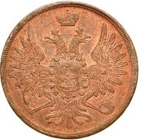 3 копейки 1856 года