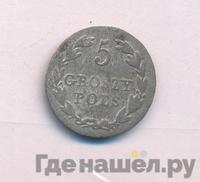 5 грошей 1829 года