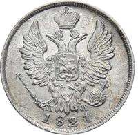 20 копеек 1821 года СПБ ПД