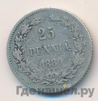 25 пенни 1889 года L Для Финляндии