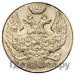 1 грош 1840 года