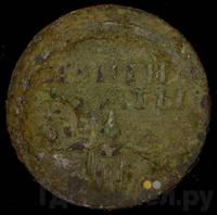 Бородовой знак 1705 года