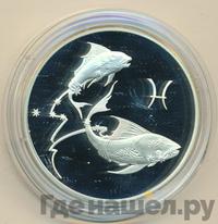 3 рубля 2004 года ММД