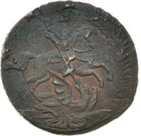 4 копейки 1762 года