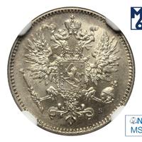 50 пенни 1915 года S Для Финляндии