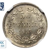 50 пенни 1915 года S Для Финляндии