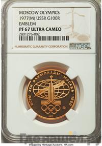 100 рублей 1977 года  Игры XXII Олимпиады Москва - Спорт и мир