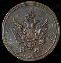 Деньга 1804 года