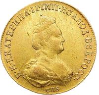 5 рублей 1785 года