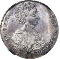 Полуполтинник 1707 года