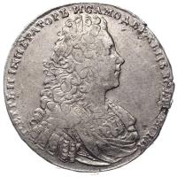 1 рубль 1728 года