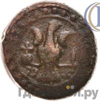 Бисти 1796 года