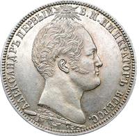 1 рубль 1839 года  Бородино 1812