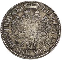 Полтина 1701 года