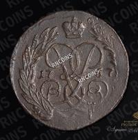 2 копейки 1757 года