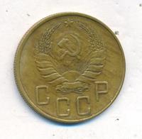 5 копеек 1938 года