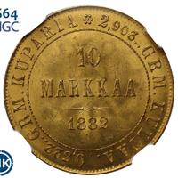 10 марок 1882 года S Для Финляндии