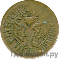 Денга 1706 года