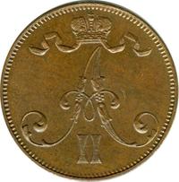 5 пенни 1873 года  Для Финляндии