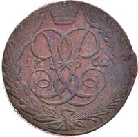 5 копеек 1762 года