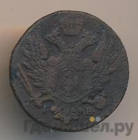 1 грош 1817 года