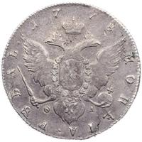 1 рубль 1778 года СПБ ФЛ
