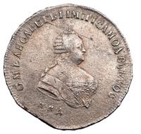 Полтина 1749 года