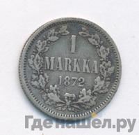 1 марка 1872 года S Для Финляндии