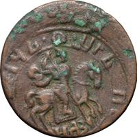 1 копейка 1717 года