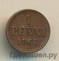 1 пенни 1865 года  Для Финляндии