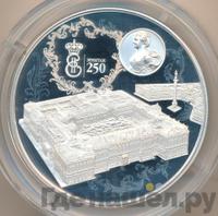 25 рублей 2014 года СПМД