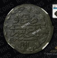 10 рублей 1783 года