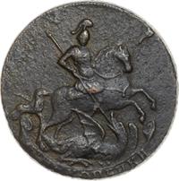 2 копейки 1760 года