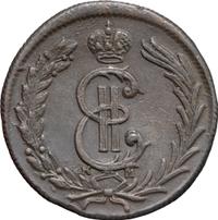 2 копейки 1780 года