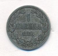 1 марка 1866 года S Для Финляндии