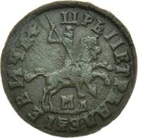 1 копейка 1714 года
