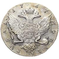 1 рубль 1767 года