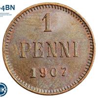 1 пенни 1907 года  Для Финляндии