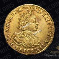 2 рубля 1721 года