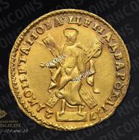 2 рубля 1721 года