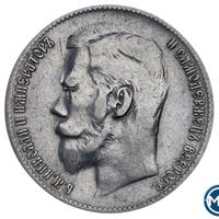 1 рубль 1898 года