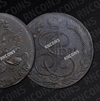 5 копеек 1781 года
