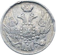 15 копеек - 1 злотый 1840 года