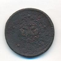 5 копеек 1725 года