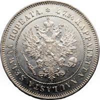 2 марки 1908 года L Для Финляндии