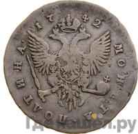 Полтина 1742 года