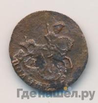 Полушка 1788 года