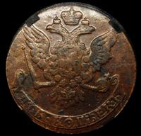 5 копеек 1761 года